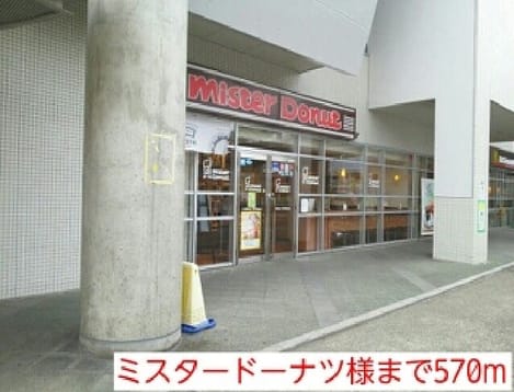 Naikan18 20220921000000
