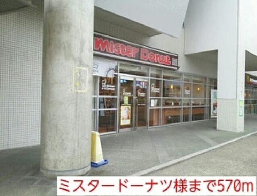 Naikan18 20220921000000 945x630
