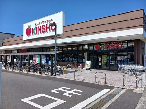 Naikan13 20250901000000