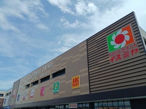 Naikan18 20250901000000