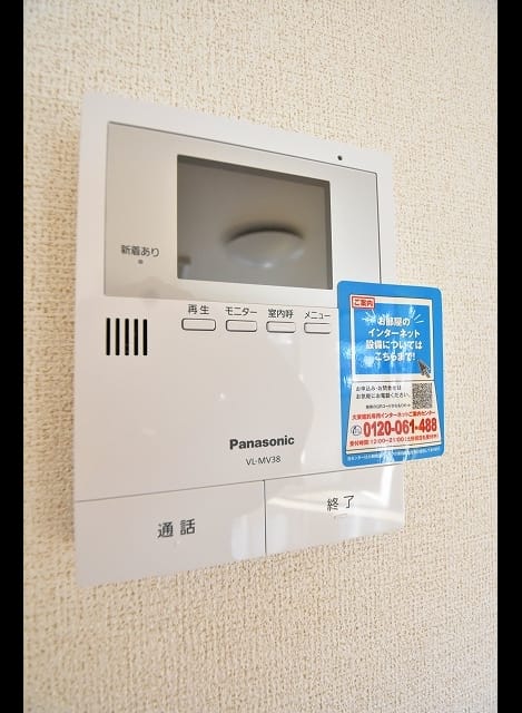 Naikan8 20190221000000
