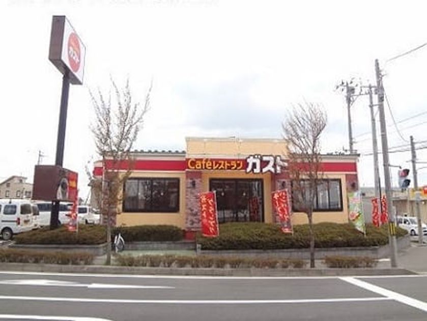 Naikan18 20200319000000 945x630