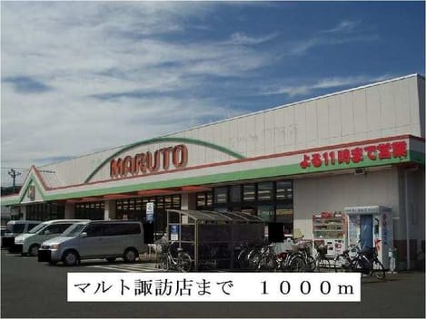 Naikan16 20220902000000