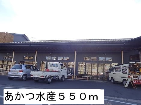 Naikan14 20150612000000