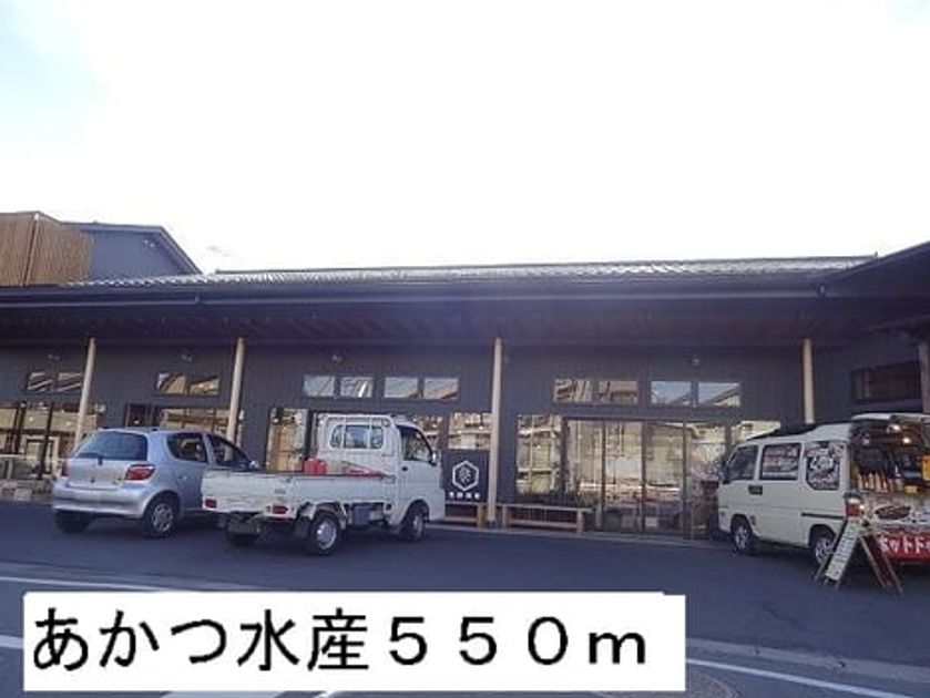 Naikan14 20150612000000 945x630