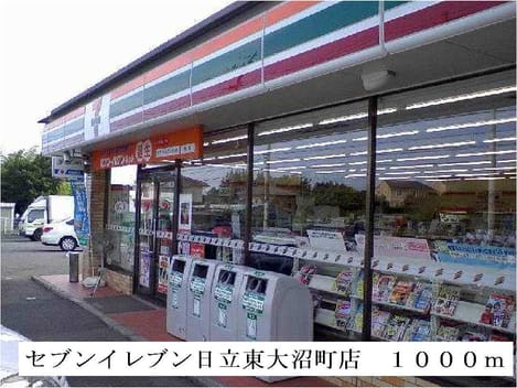 Naikan17 20141022000000