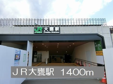 Naikan18 20200223000000