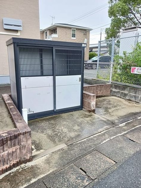 Naikan10 20260130000000 945x630