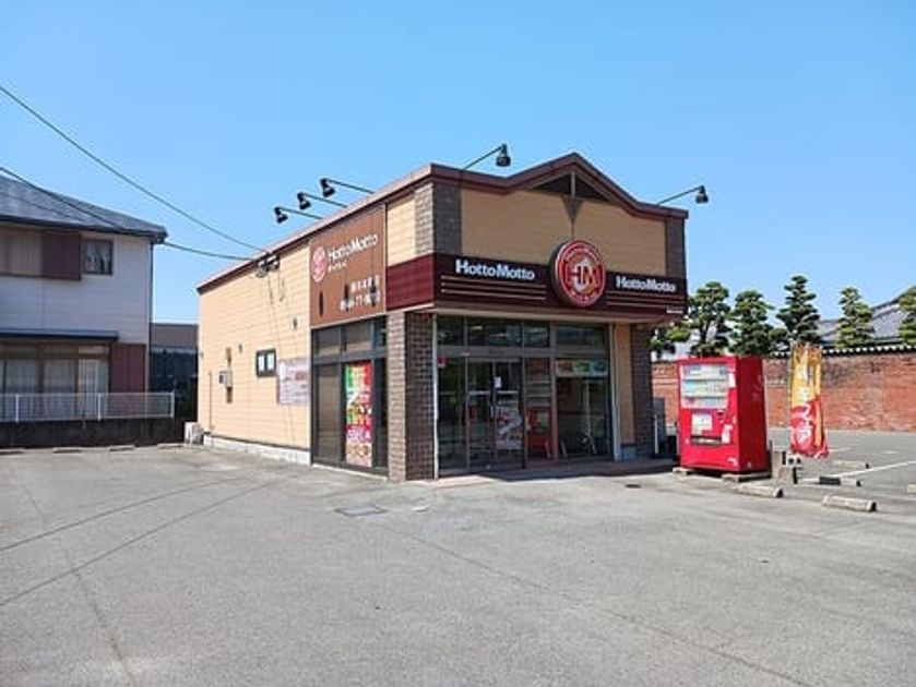 Naikan15 20260910000000 945x630