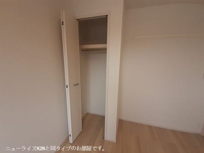 Naikan7 20260528000000 945x630