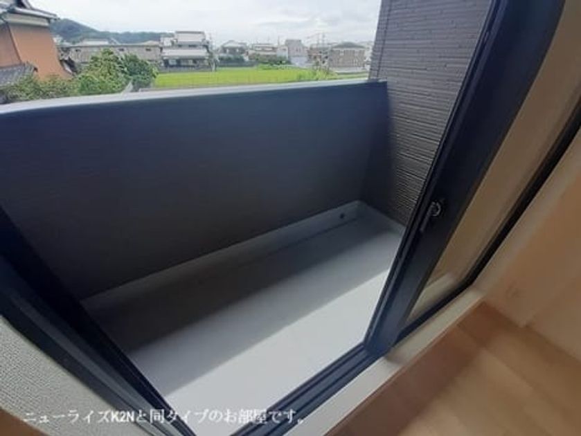 Naikan8 20260528000000 945x630