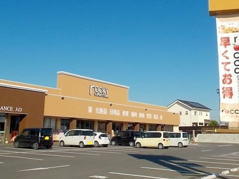 Naikan17 20220110000000 945x630