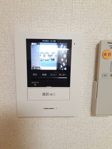 Naikan7 20230213000000 945x630