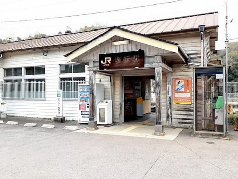 Naikan13 20240723000000
