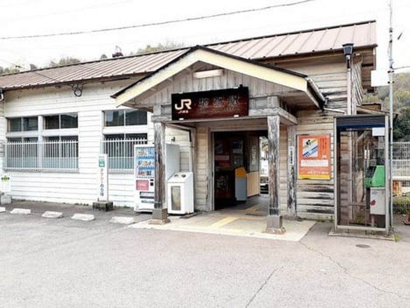 Naikan13 20240723000000 945x630