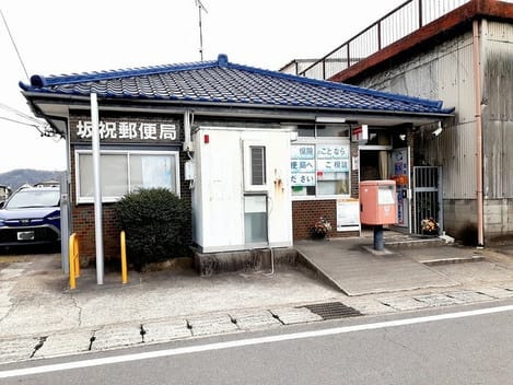Naikan18 20240723000000