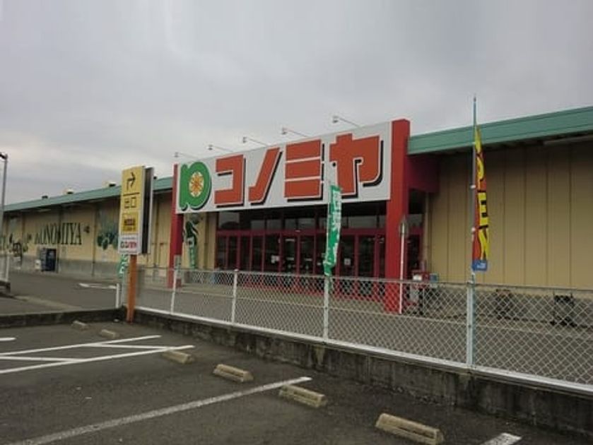 Naikan17 20240408000000 945x630