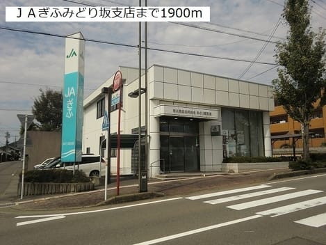 Naikan18 20240416000000