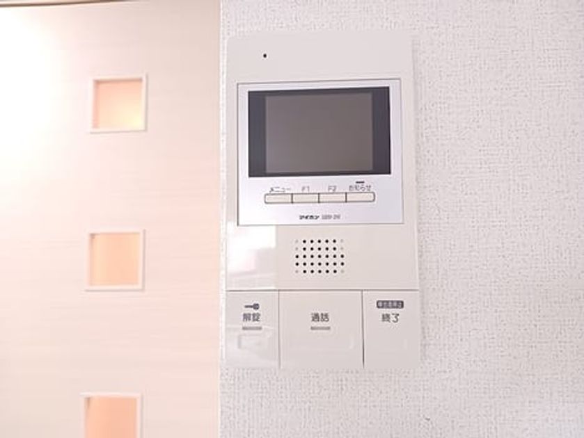 Naikan12 20261030000000 945x630
