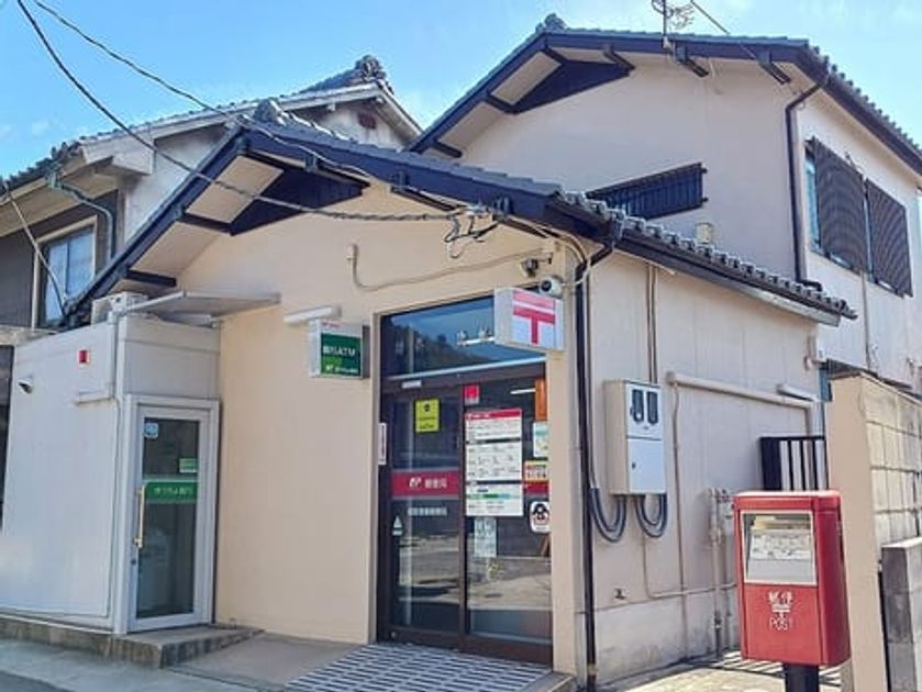 Naikan15 20261030000000 945x630