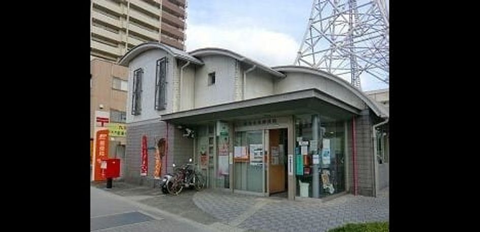 Naikan18 20251029000000 945x630