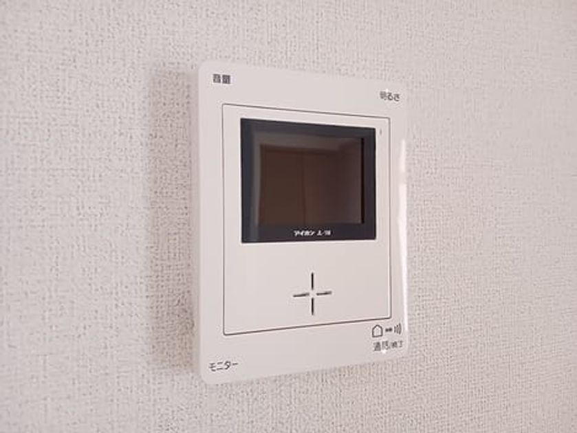 Naikan12 20261021000000 945x630