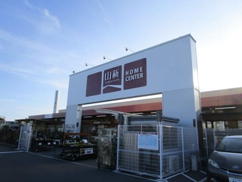 Naikan18 20220111000000 945x630