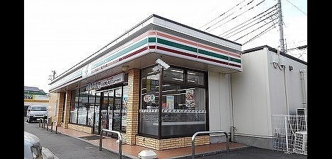 Naikan13 20220324000000