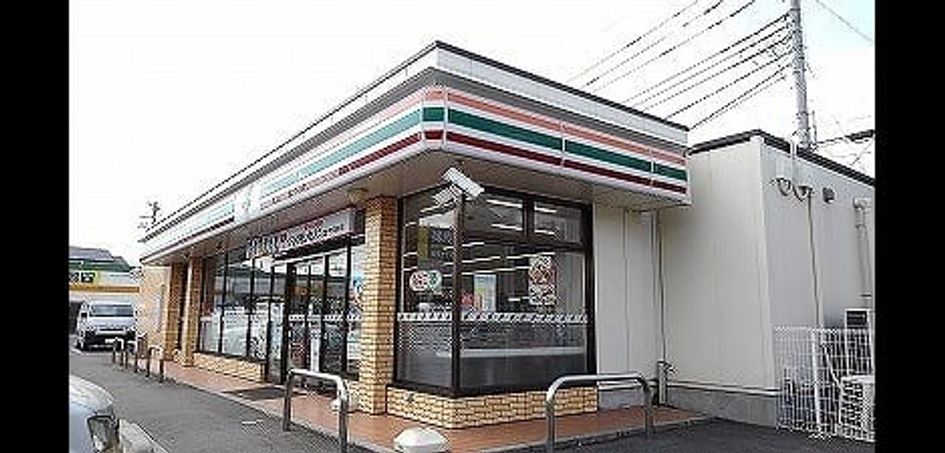 Naikan13 20220324000000 945x630