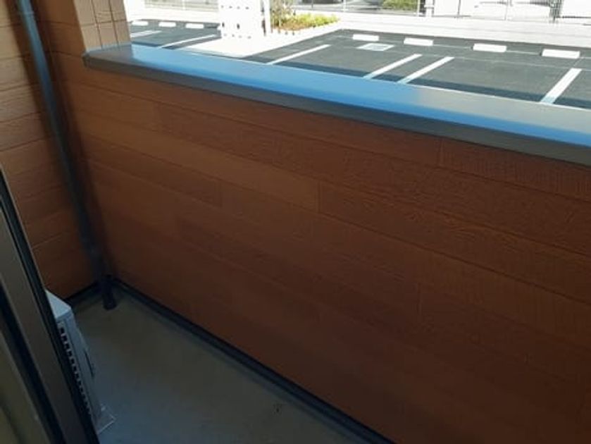 Naikan8 20220602000000 945x630