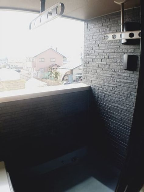 Naikan10 20250325000000 945x630