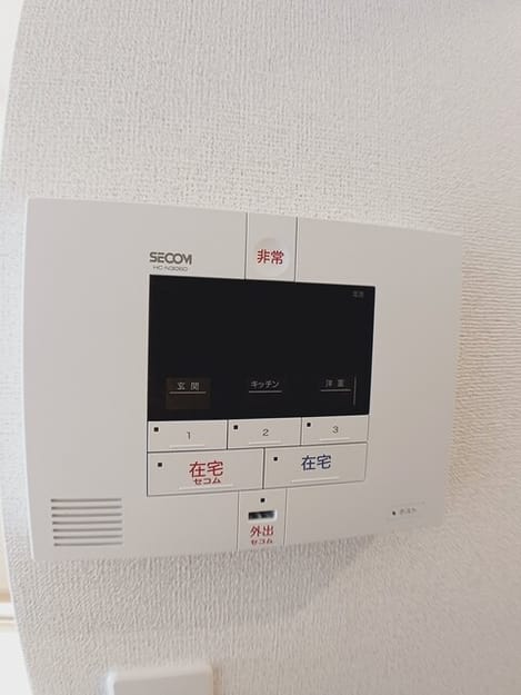 Naikan9 20250325000000
