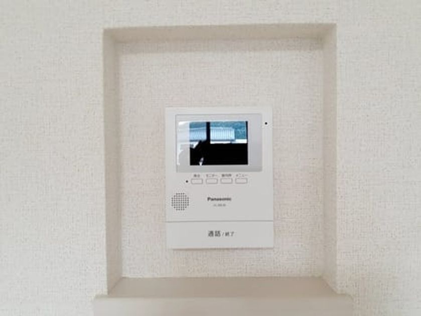 Naikan9 20210924000000 945x630