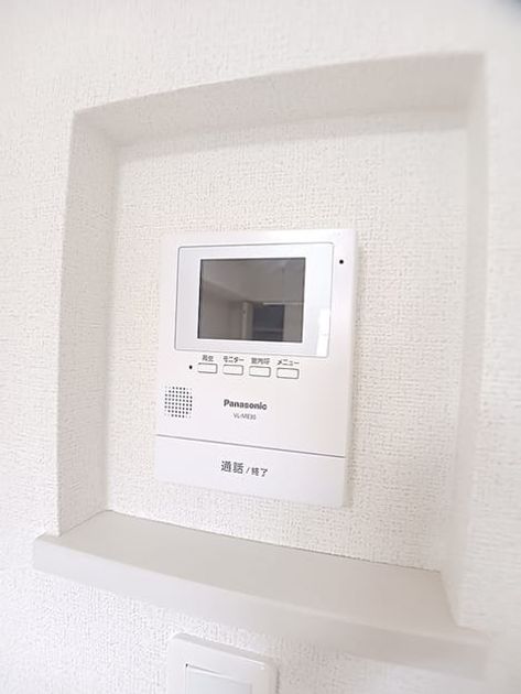 Naikan9 20261013000000 945x630