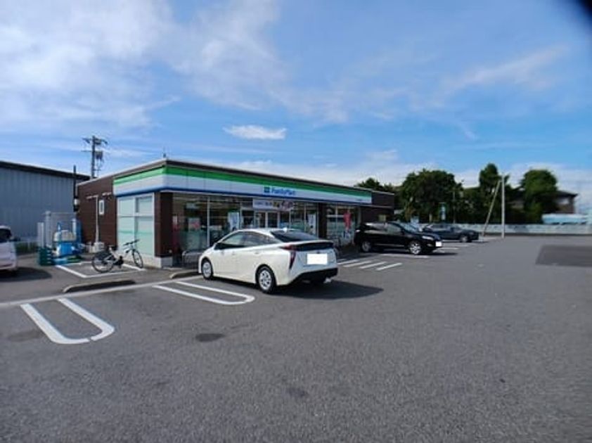 Naikan14 20250904000000 945x630