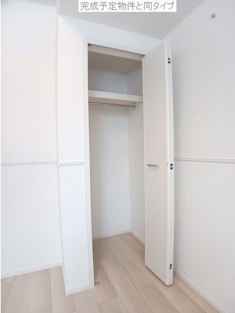 Naikan6 20260715000000 945x630