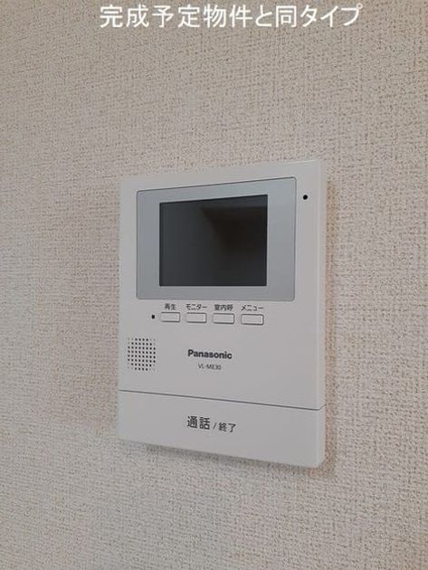 Naikan9 20260715000000 945x630