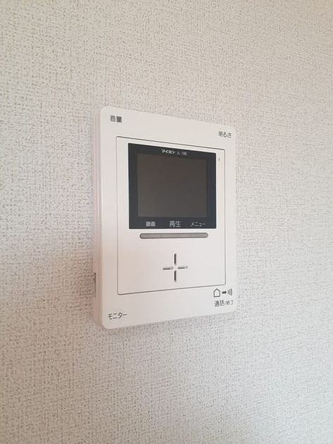 Naikan12 20240322000000 945x630