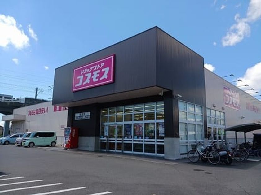 Naikan15 20240826000000 945x630