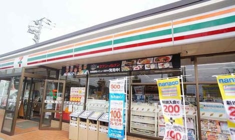 Naikan16 20250313000000