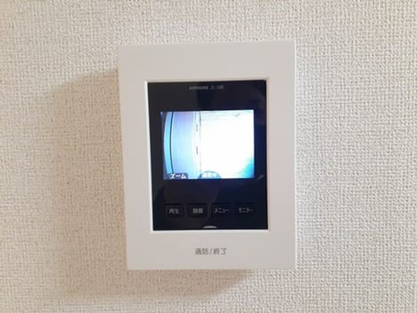 Naikan7 20220122000000 945x630