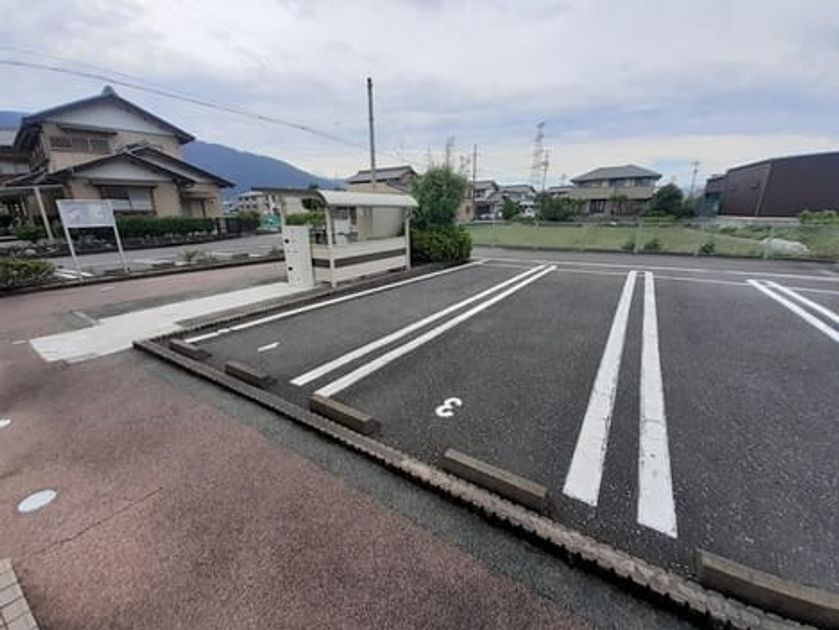 Naikan11 20260901000000 945x630