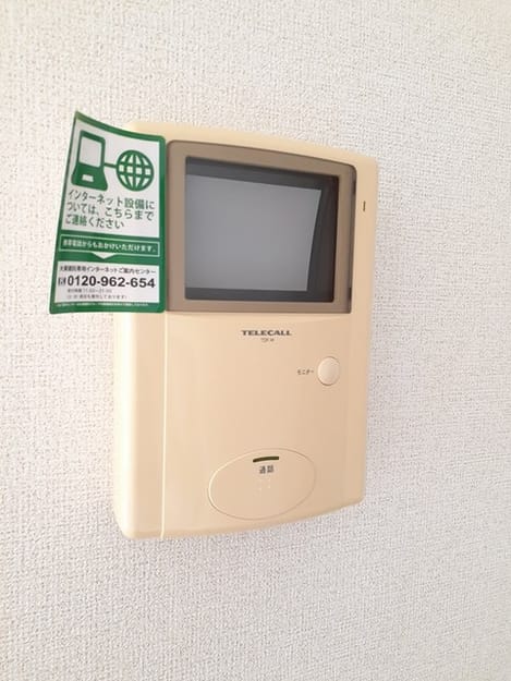 Naikan12 20240611000000