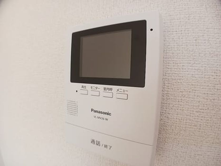Naikan12 20261016000000 945x630