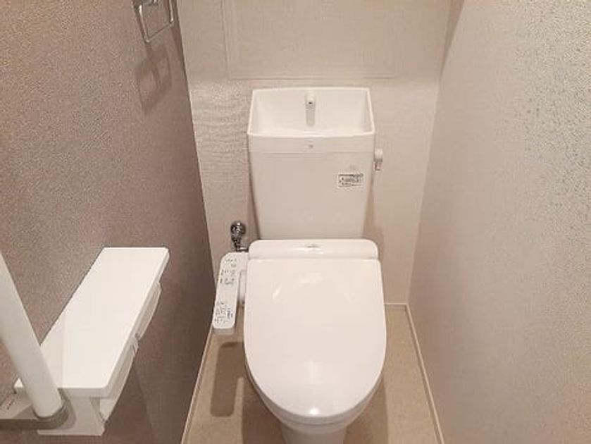 Naikan8 20260831000000 945x630