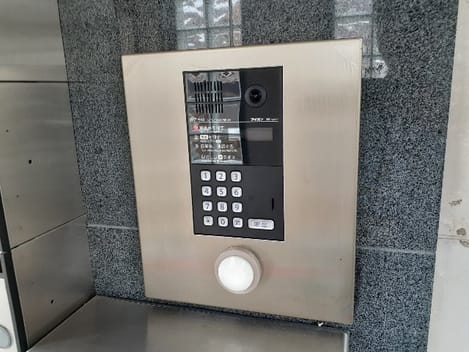 Naikan11 20260901000000