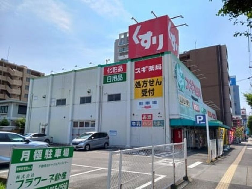 Naikan18 20260901000000 945x630