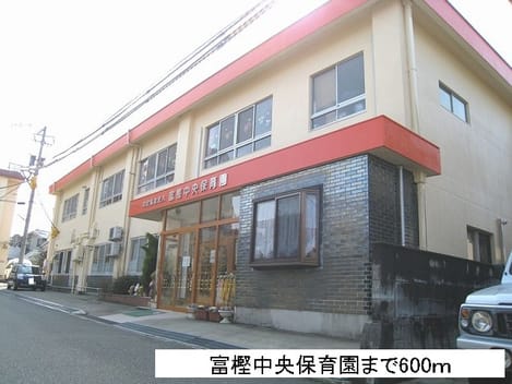 Naikan17 20161016000000