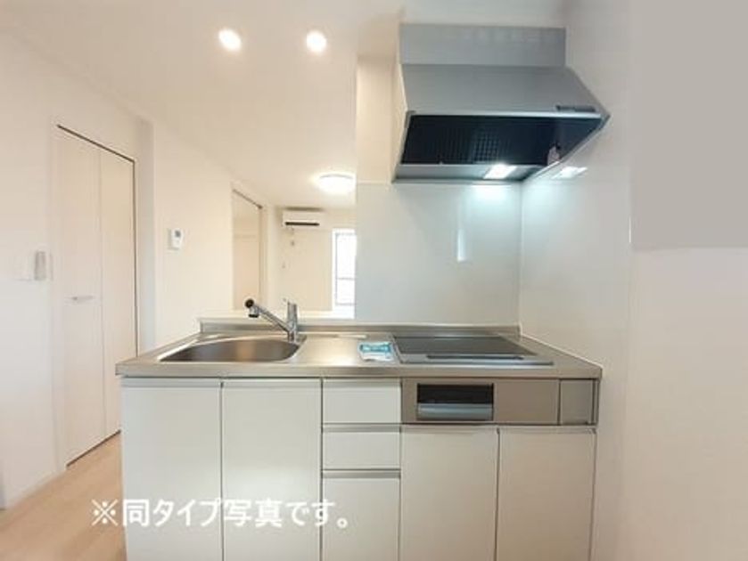 Naikan2 20260827000000 945x630