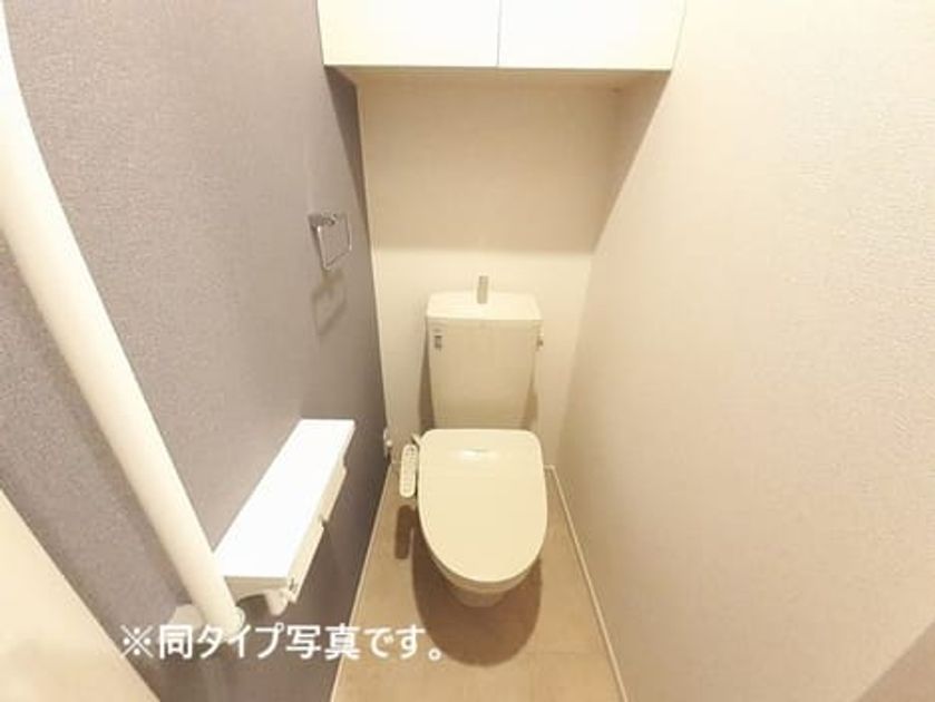 Naikan5 20260828000000 945x630